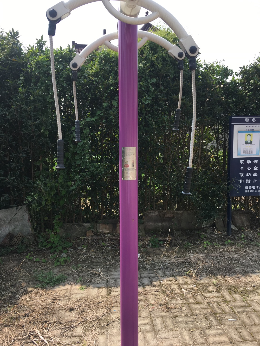 上肢牽引器 上肢牽引器