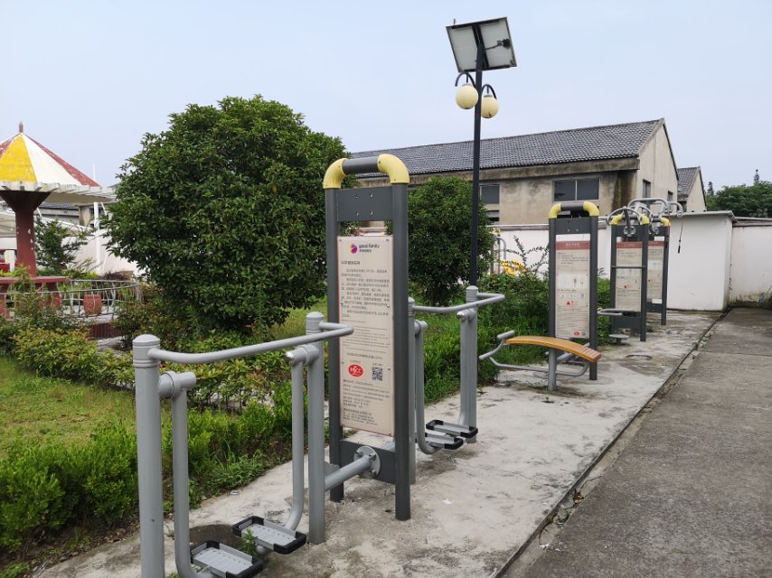 光輝村市民益智健身苑點(diǎn) 光輝村市民益智健身苑點(diǎn)