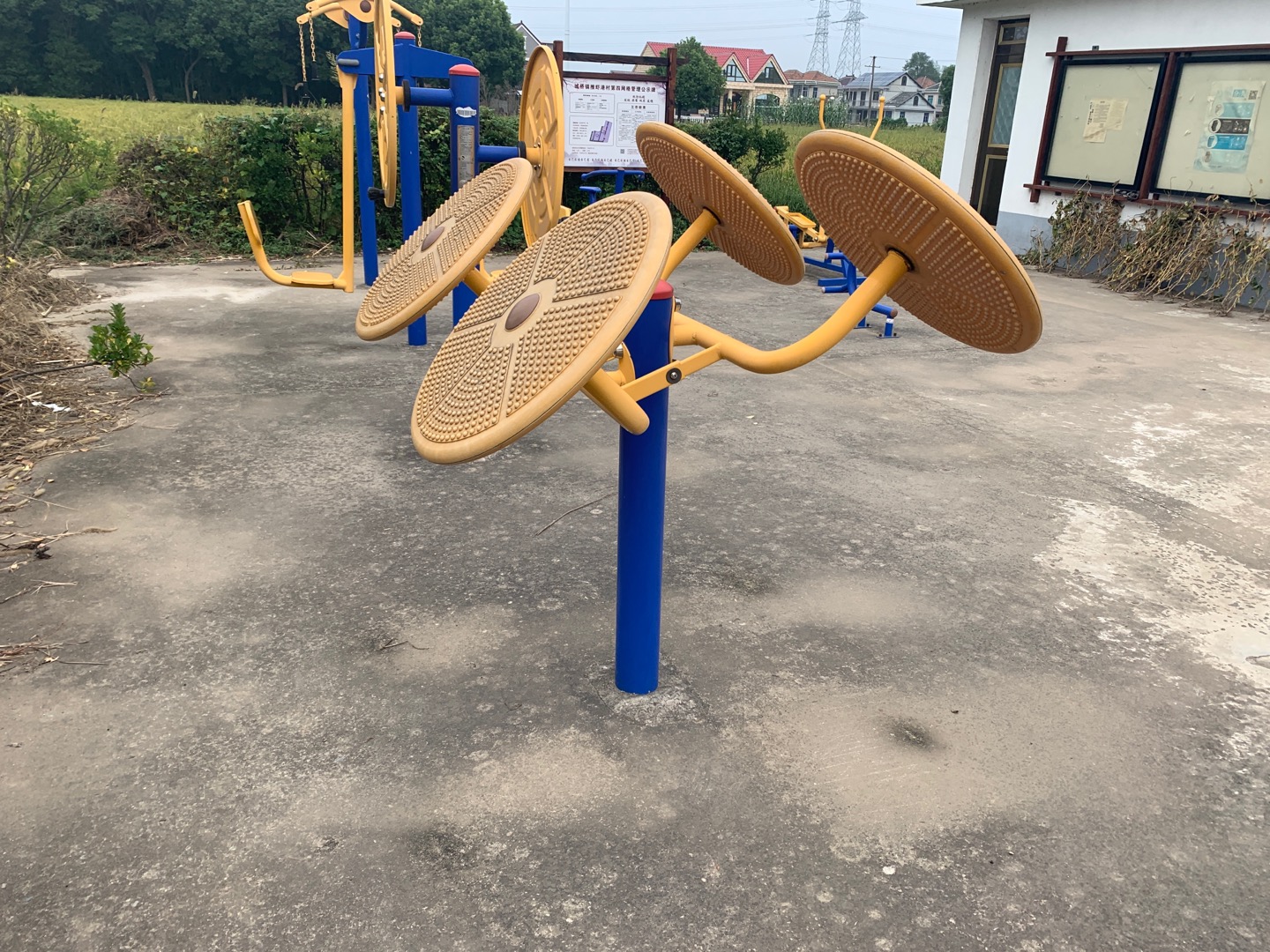 太極揉推器 太極揉推器