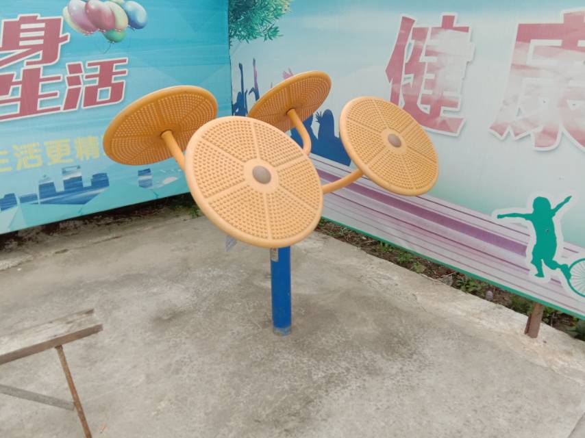 太極揉推器 太極揉推器