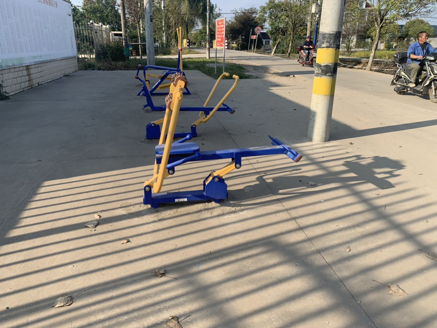 腹背屈伸訓練器 腹背屈伸訓練器