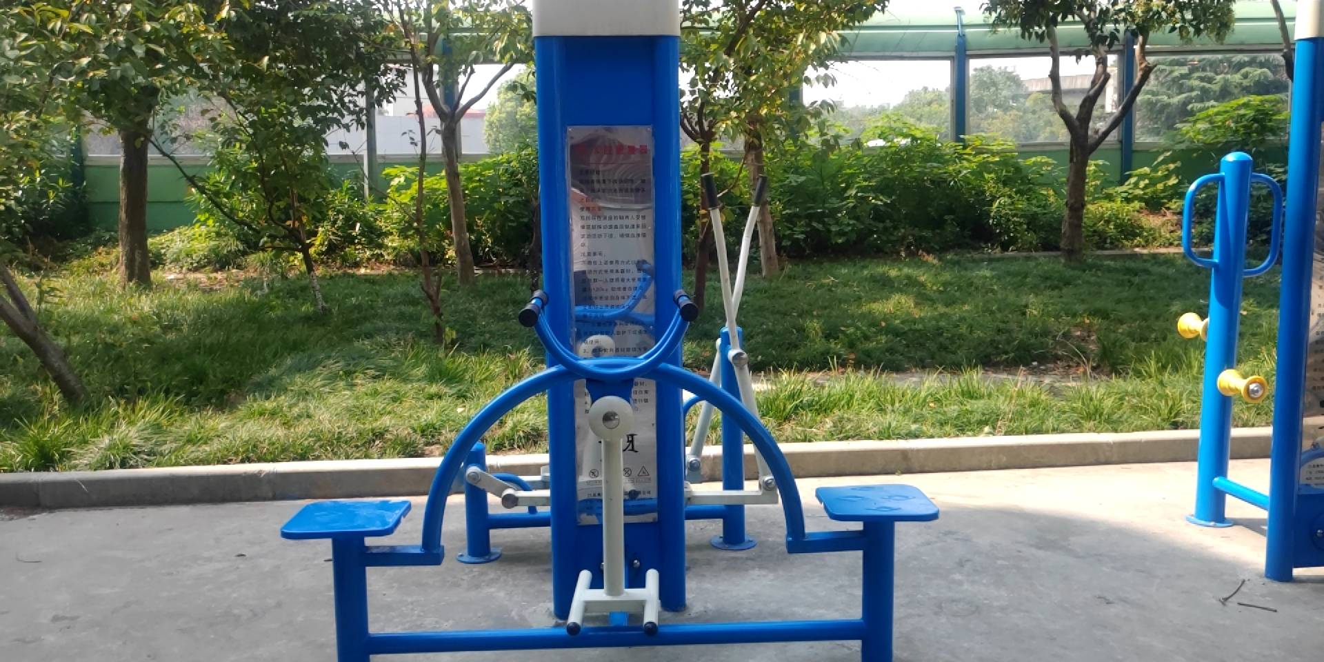 下肢康復(fù)器 下肢康復(fù)器