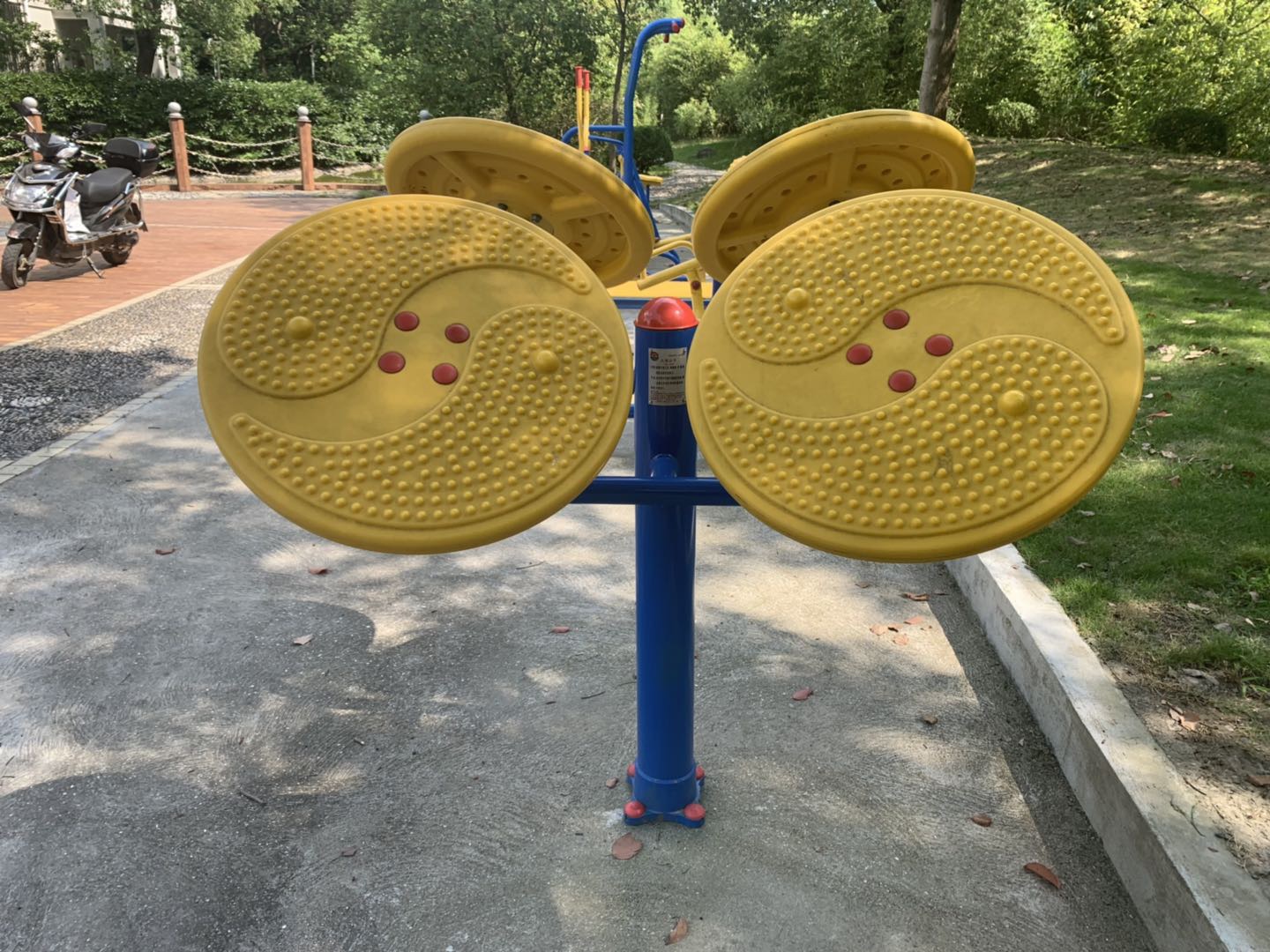 太極云手 太極云手