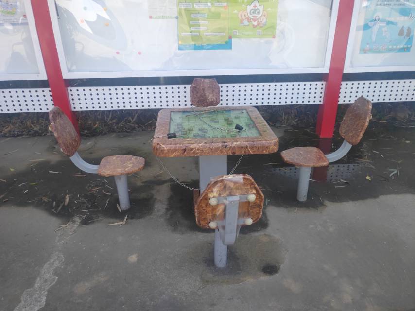 磁控象棋桌 磁控象棋桌