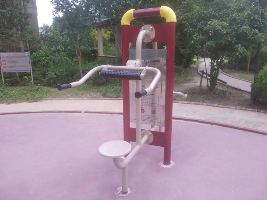 雙立柱頸腰按摩器