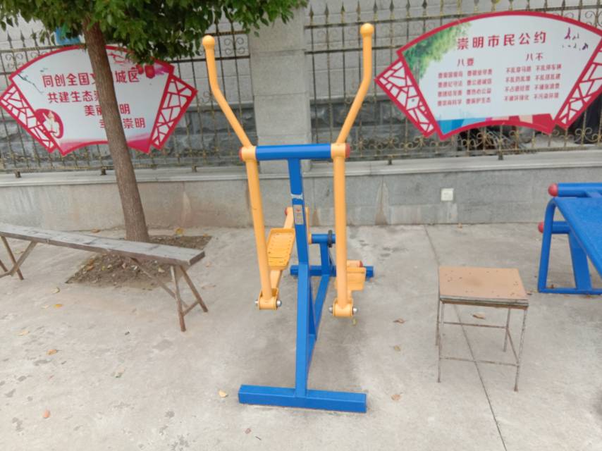 室外橢圓機 室外橢圓機