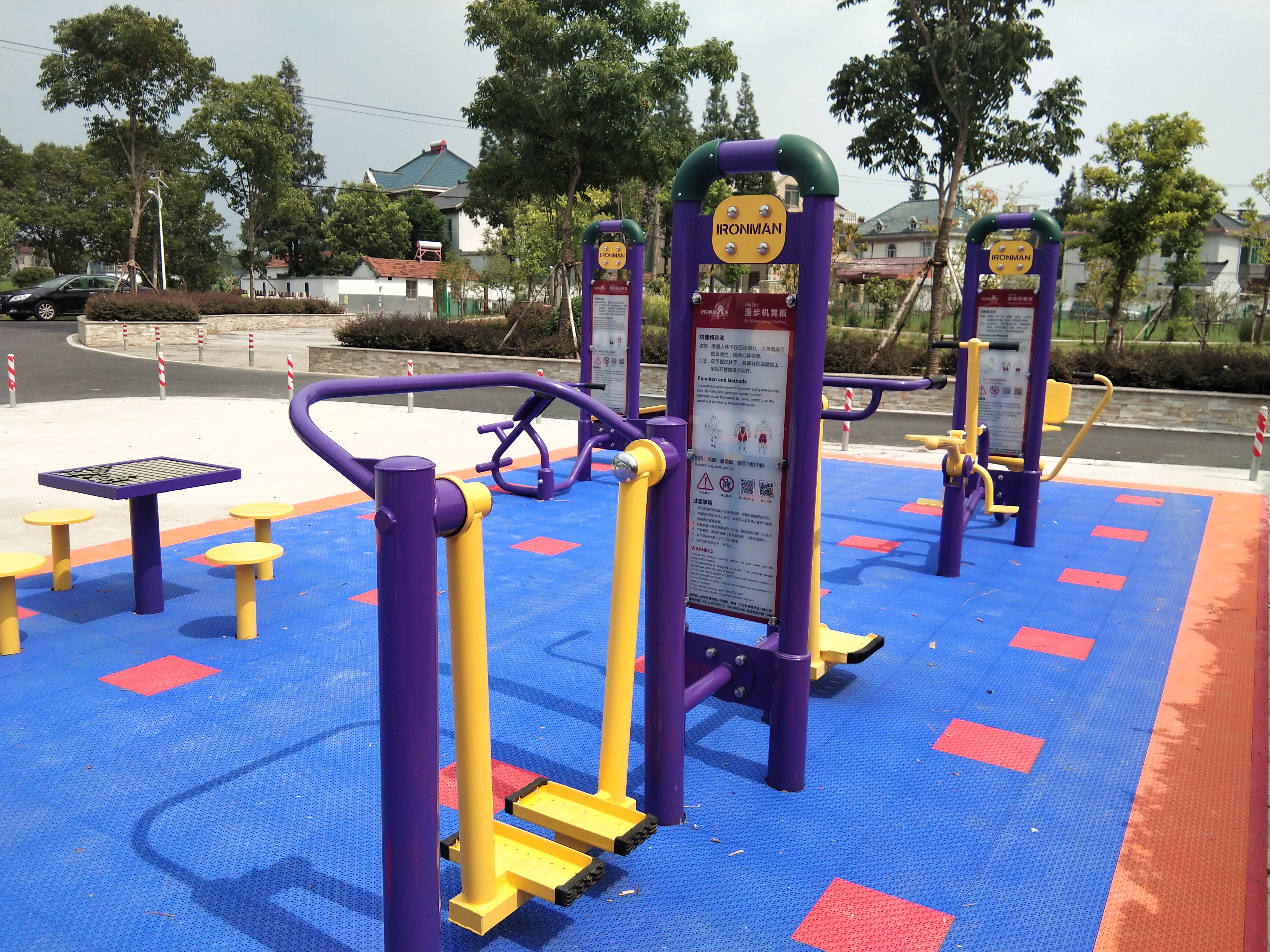 漫步機(jī)晃板