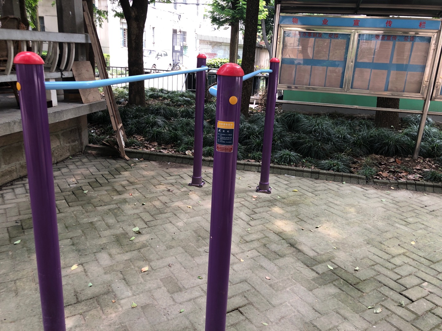 雙杠健身器 雙杠健身器