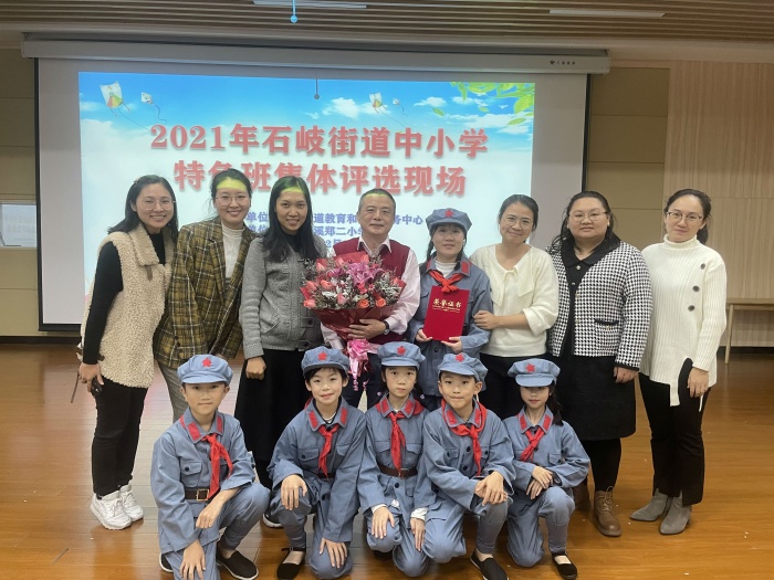 微信圖片_20211206175140.jpg