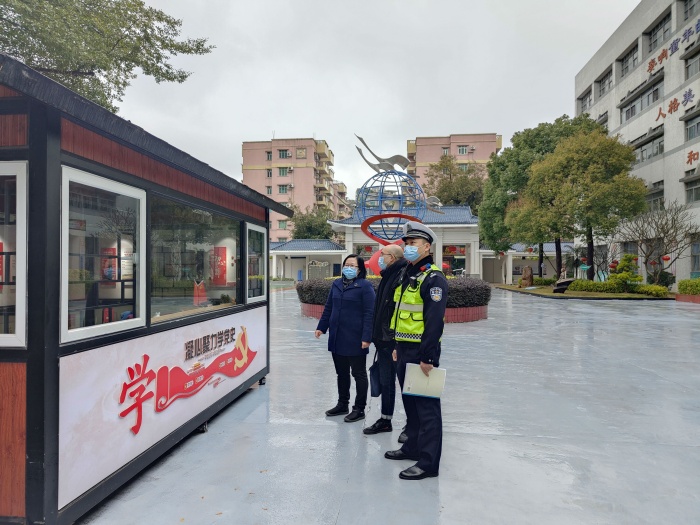 微信圖片_20220222181912.jpg