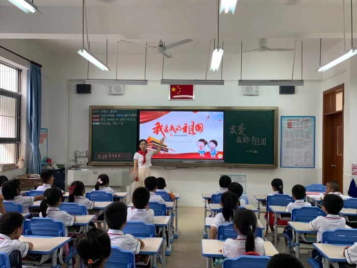 微信圖片_20210930161551.jpg
