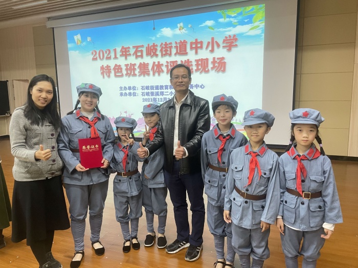 微信圖片_20211206175208.jpg