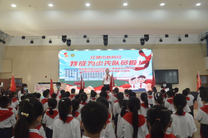 0033c910-2cfb-11ec-bff5-2f13edb6676f.jpg
