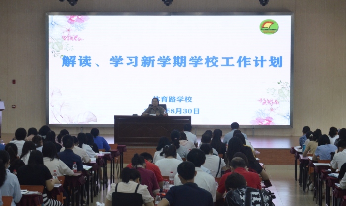 _DSC2730_看圖王(1).JPG