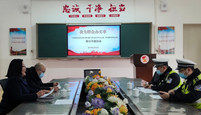 微信圖片_20220222181224_看圖王.jpg
