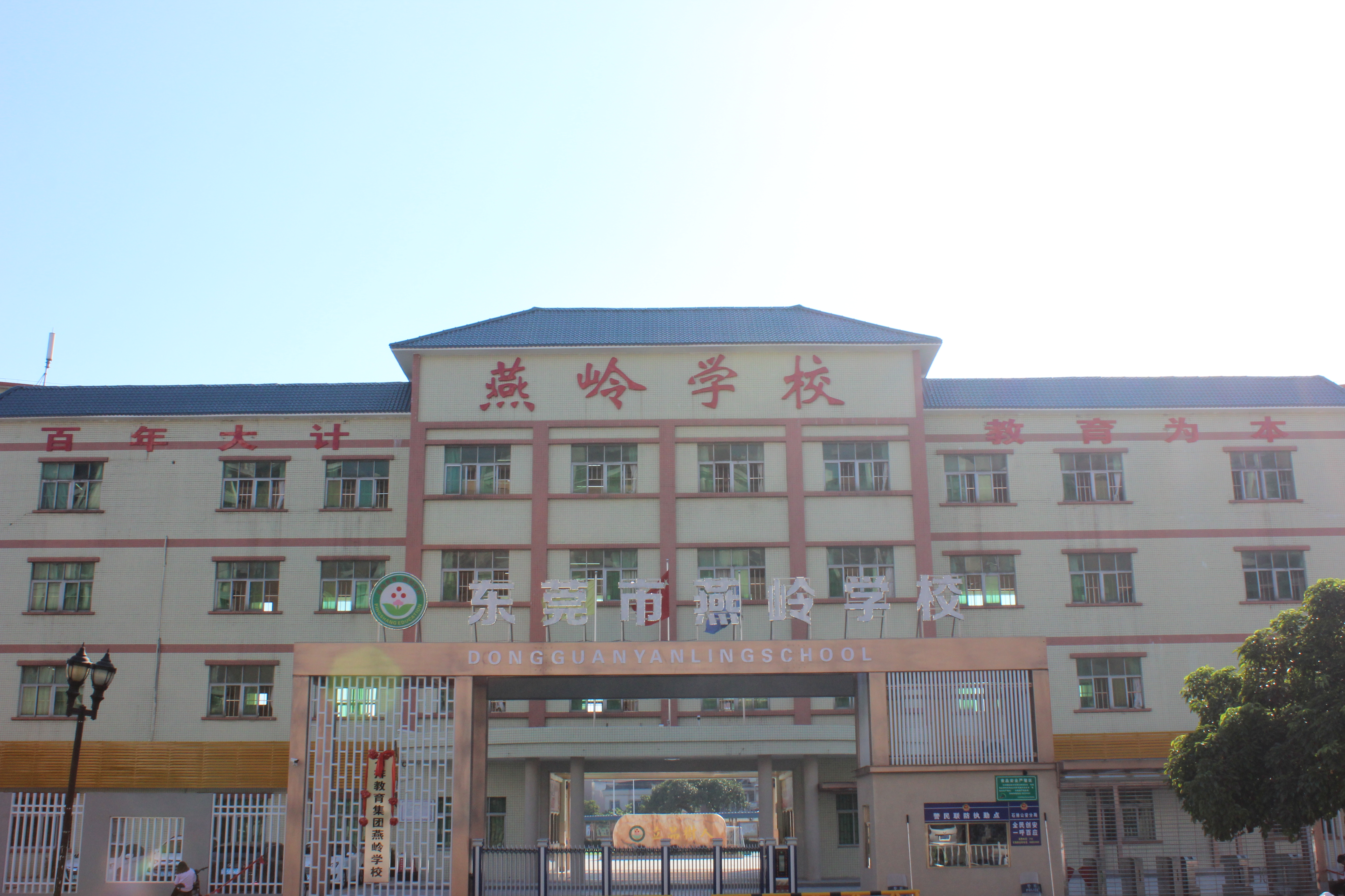 IMG_9723.JPG IMG_9723.JPG