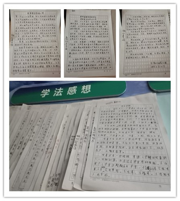 202012231131301230.jpg