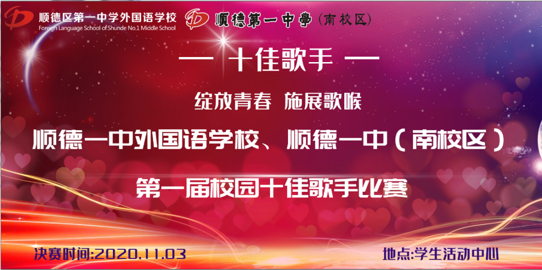 1604542480(1).png