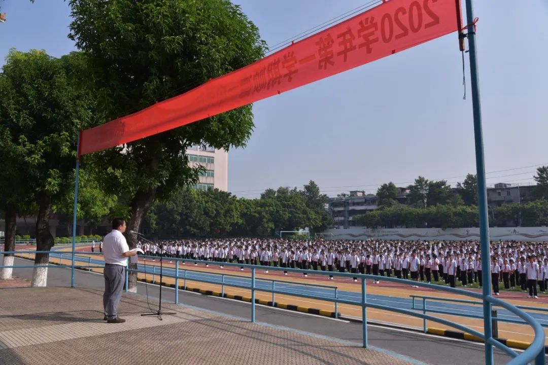 微信圖片_20200901165019.jpg
