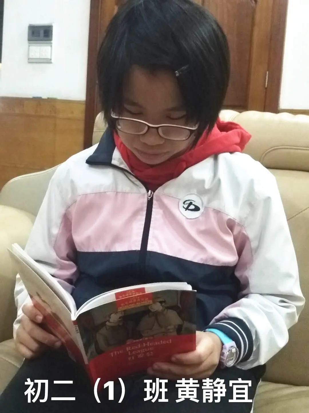 1班(2).jpg