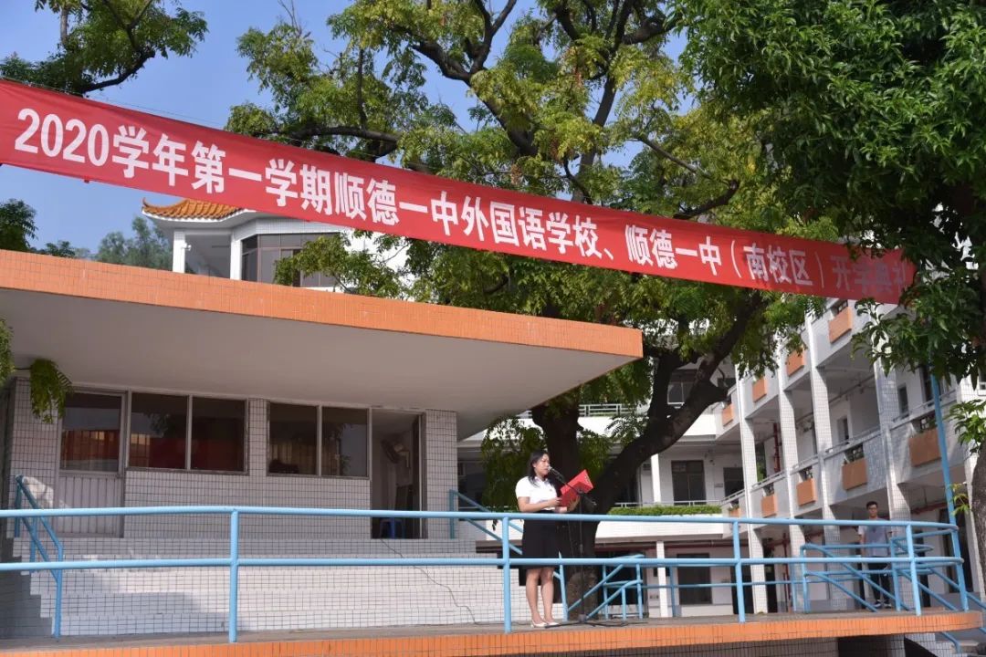 微信圖片_20200901165008.jpg