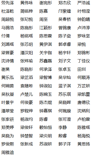 4e30af2b0c0acbe68ff9a5e9791eba2.png