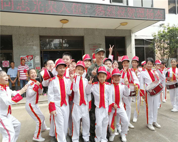 微信圖片_20200903104014.png 微信圖片_20200903104014.png