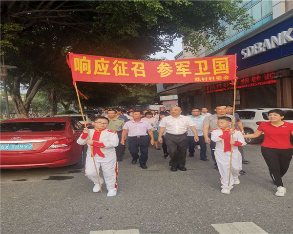 微信圖片_20200903103153.png 微信圖片_20200903103153.png