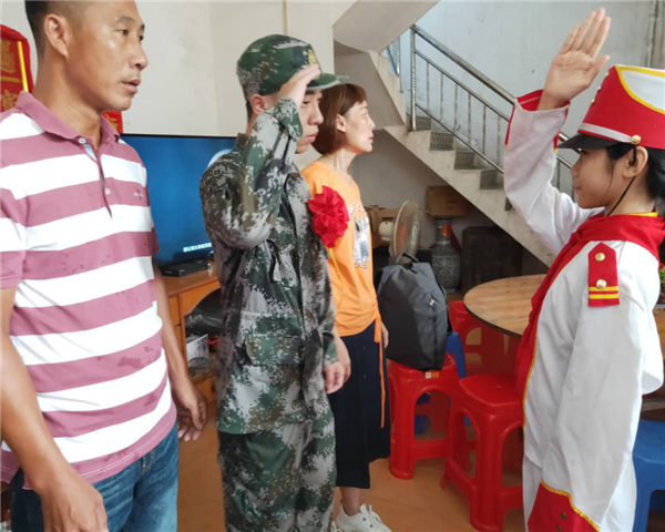微信圖片_20200903103212.png 微信圖片_20200903103212.png