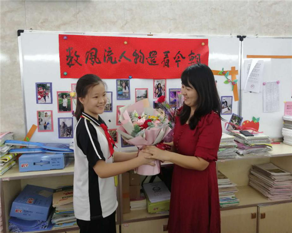 微信圖片_20200915082326.png