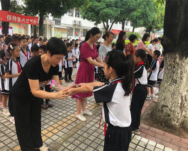 微信圖片_20200915082312.png