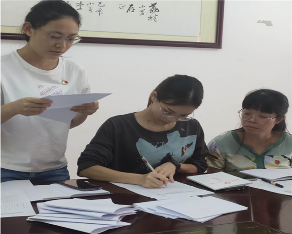 微信圖片_20201028152524.png 微信圖片_20201028152524.png