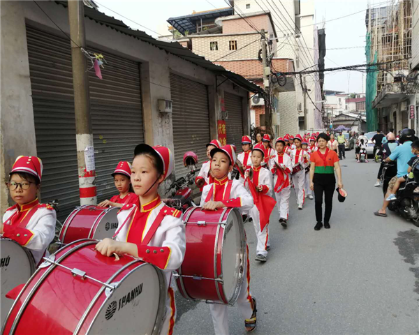 微信圖片_20200903103209.png