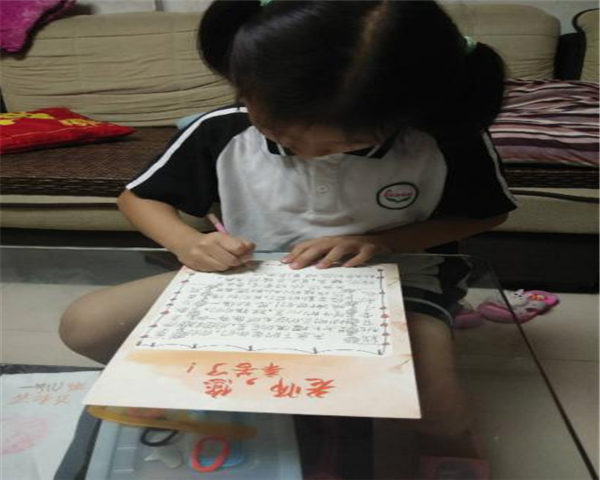 微信圖片_20200915082303.png