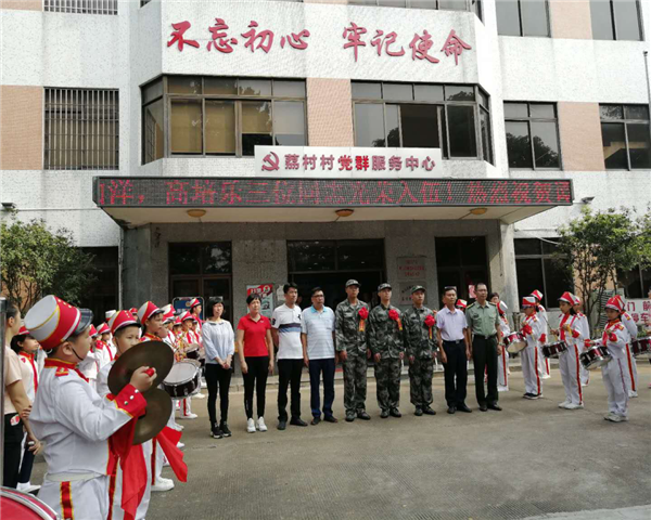 微信圖片_20200903104010.png 微信圖片_20200903104010.png