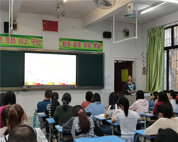 圖片18.png 圖片18.png