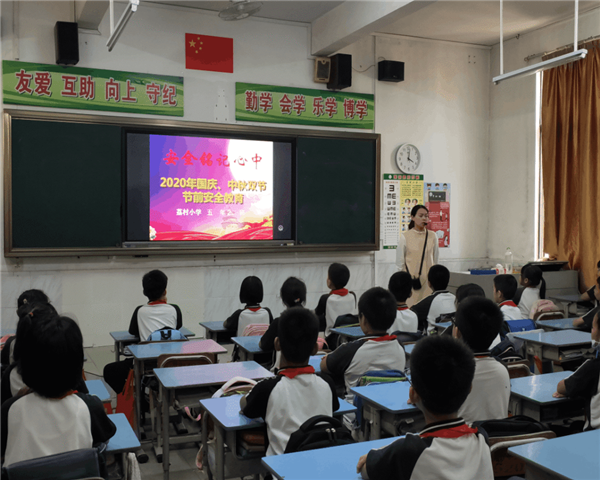 微信圖片_20201006093619.png 微信圖片_20201006093619.png