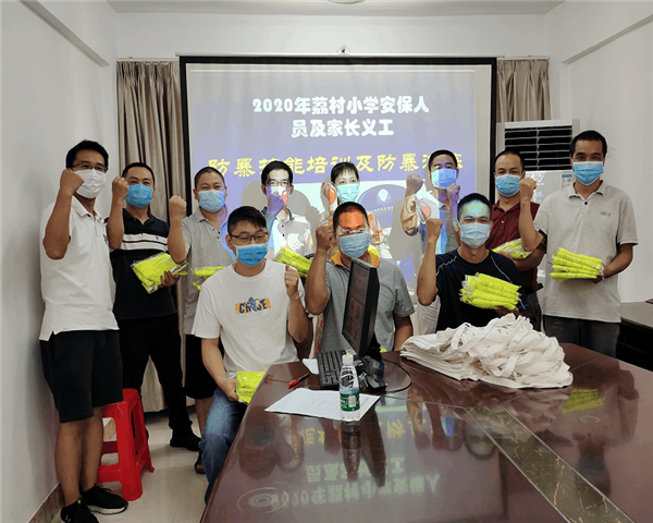 微信圖片_20201006093554.png 微信圖片_20201006093554.png
