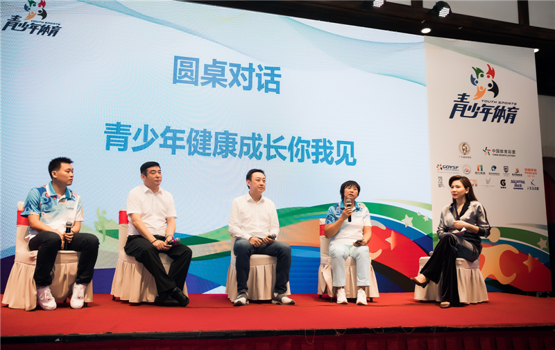 塑膠跑道 塑膠跑道