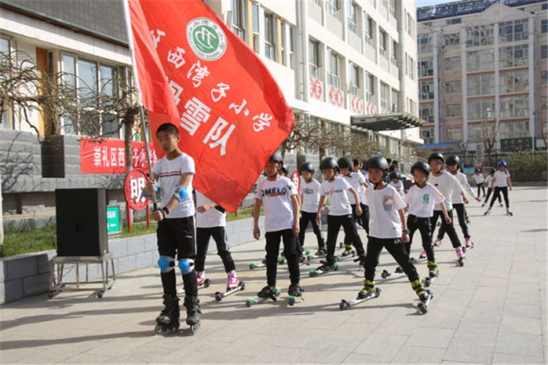 塑膠跑道 塑膠跑道