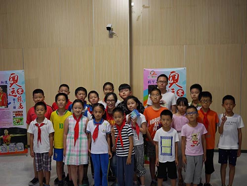 運(yùn)動場 運(yùn)動場