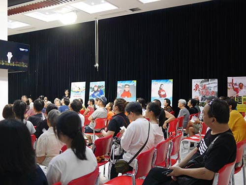 運(yùn)動場 運(yùn)動場