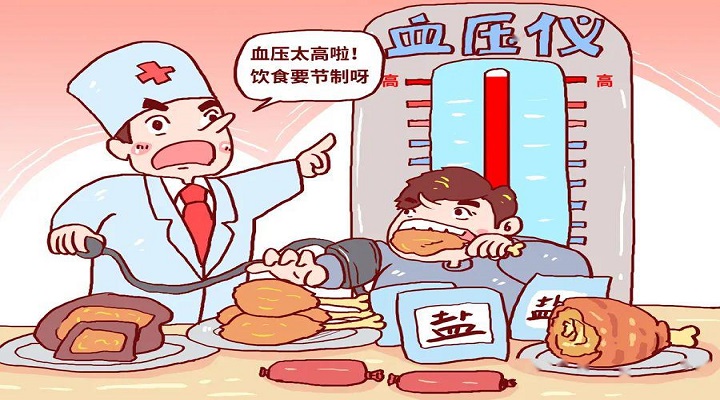 震驚，初中生被確診為高血壓患者