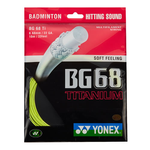 尤尼克斯BG68TICH羽毛球線(xiàn)