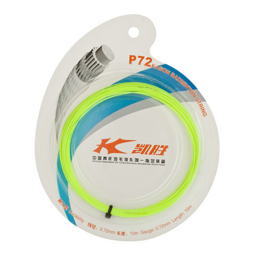 凱勝P72羽毛球線(xiàn)圖2