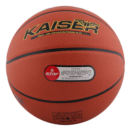 世達(dá)BB4427 KAISER 7號籃球圖2
