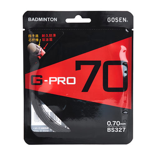 高神G-PRO 70羽毛球拍線(xiàn)圖1