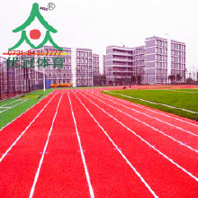 湖南優(yōu)冠橡膠跑道生產(chǎn)廠家/橡膠球場廠家/價格/施工/環(huán)保橡膠跑道材料/新國標(biāo)硅pu/復(fù)合型橡膠跑道/透氣型橡膠跑道/混合