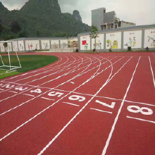 利達(dá)體育 硅pu籃球場(chǎng)材料、硅pu材料施工、塑膠跑道圖片、深圳硅pu球場(chǎng)材料