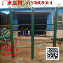 中山生產(chǎn)鍍鋅管健身器材廠家 學校體育器材款式齊全 訂劍橋戶外體育用品廠家包安裝
